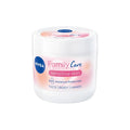 Nivea Almond Family Care Sensitive Moisturising Cream 450ml Jar