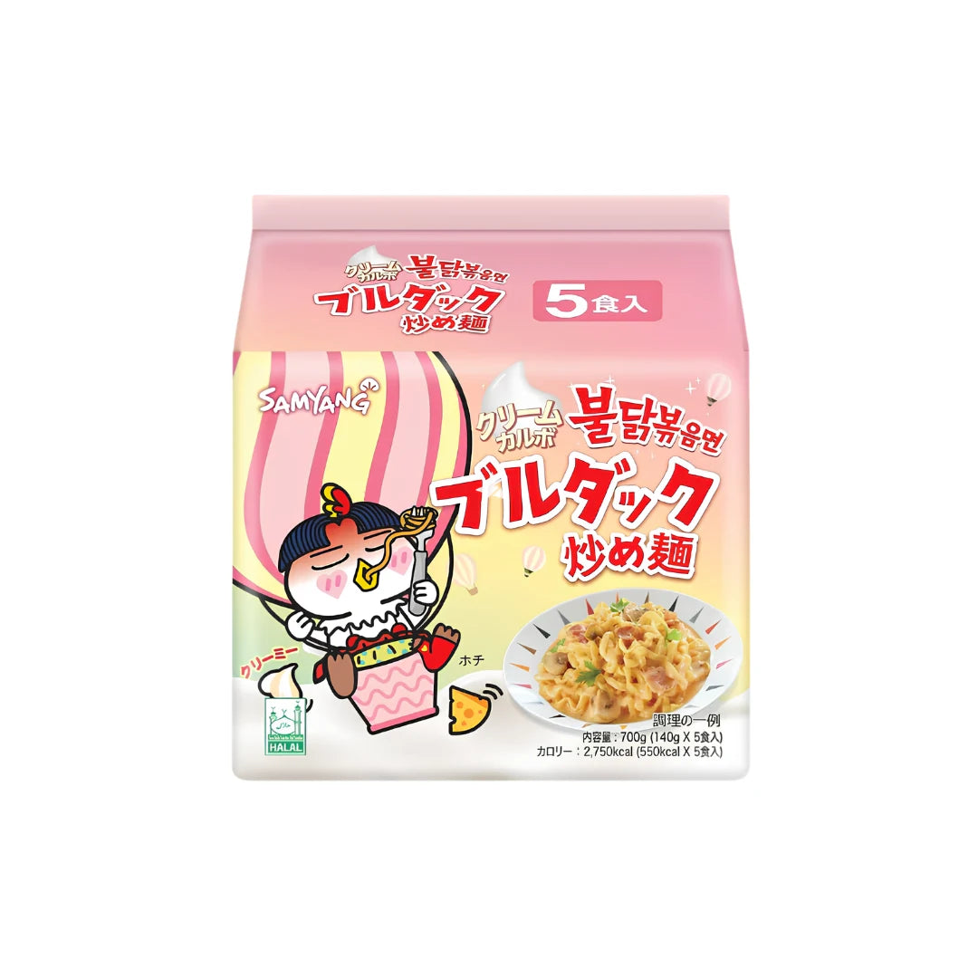 Samyang Buldak Cream Carbonara Hot Chicken Ramen 140g