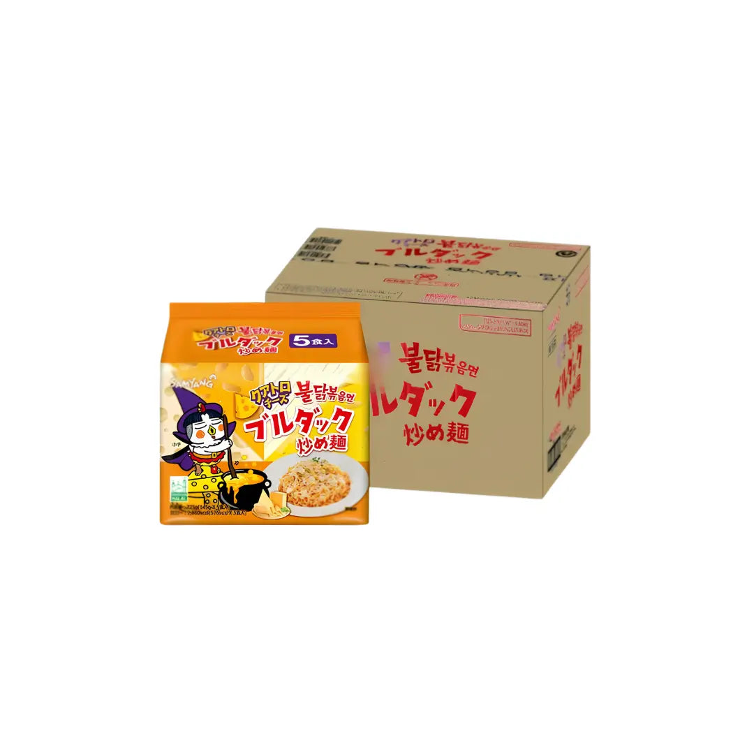 Samyang Buldak Quattro Cheese Hot Chicken Ramen 145g