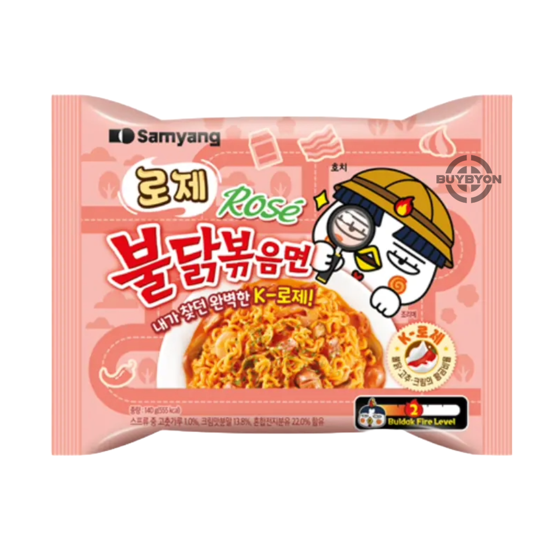 Samyang Buldak Rose Hot Chicken Ramen