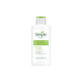 Simple hydrating light moisturizer bottle on a white background